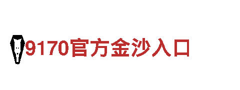 999s.App，专业机械企业